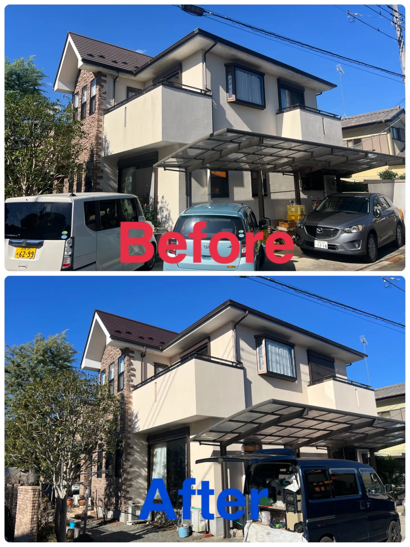 外壁塗装の費用を節約する静岡県御殿場市で使えるお得な方法と補助金解説