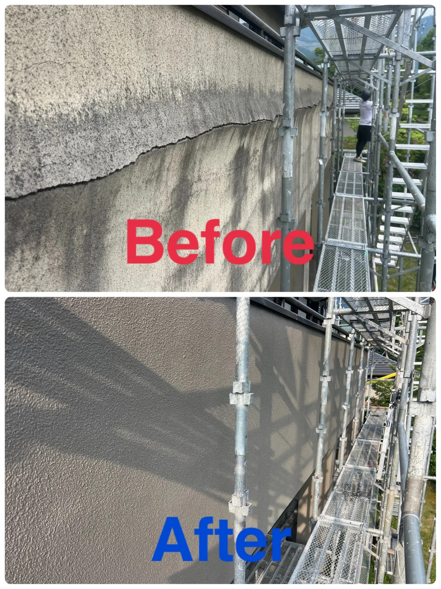 バルコニー雨漏り工事